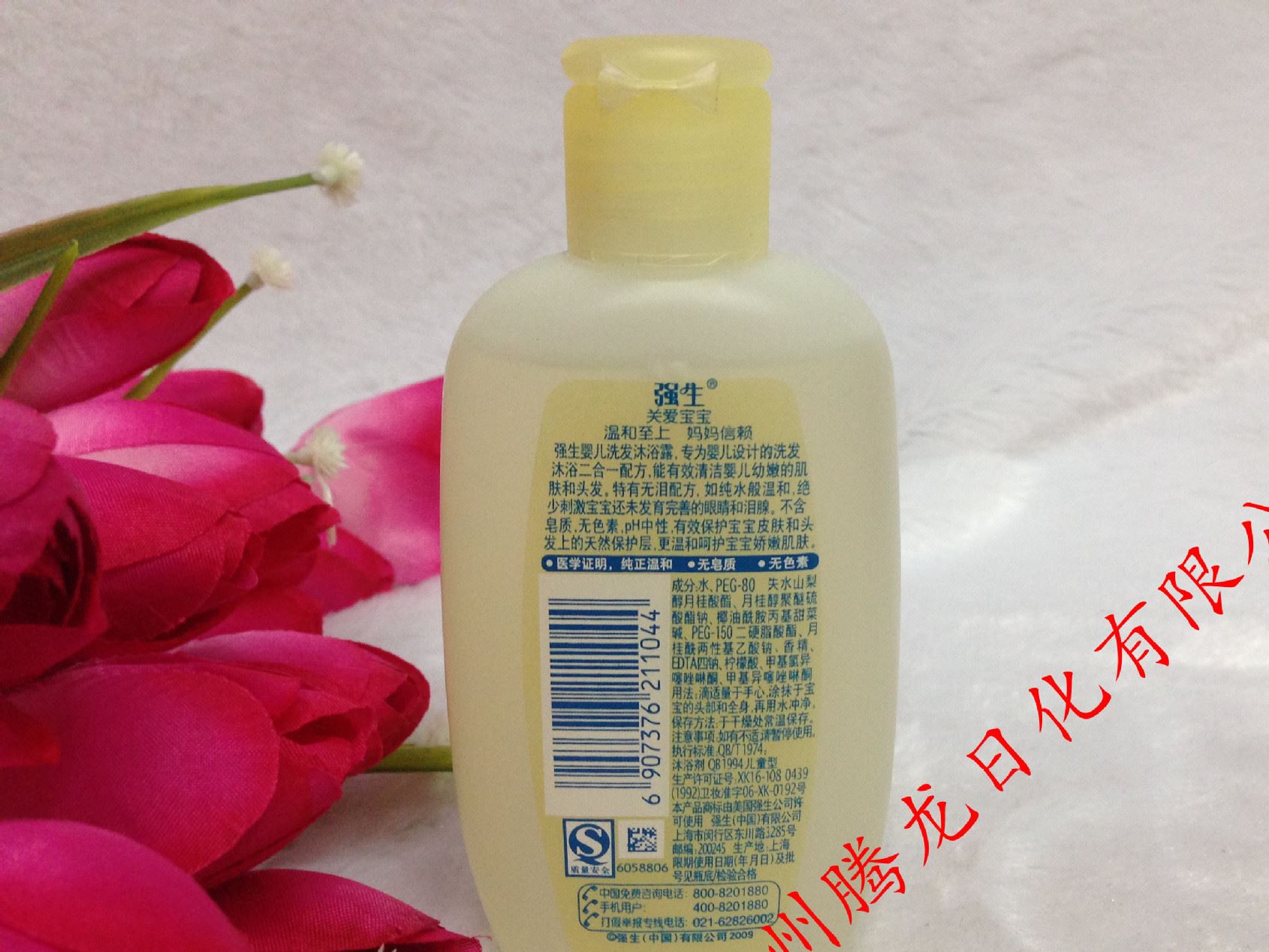 强生特诺雅达®在华上市 用于部分成人克罗恩病和溃疡性结肠炎