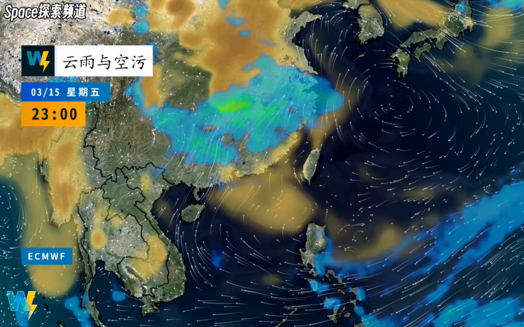 科学家揭秘气候变化与大气污染关系