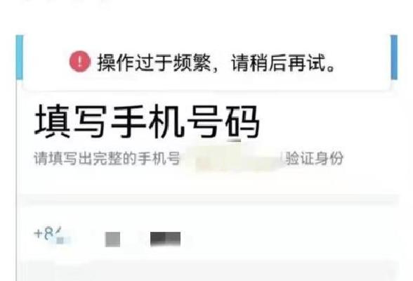 智利六成新增岗位来自数字平台