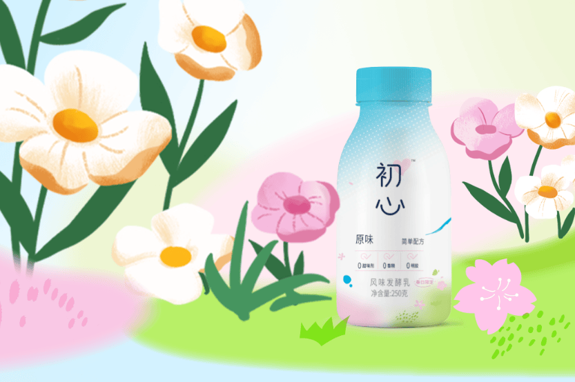 新乳业董事长席刚：跳出存量市场“内卷” 在创新和增量中寻找解法