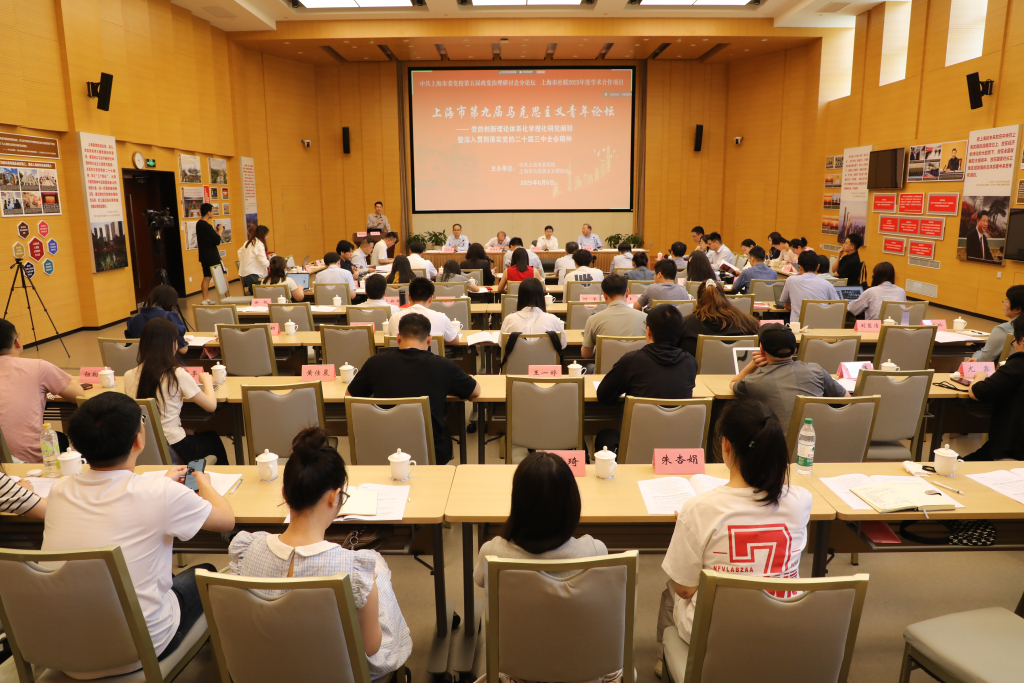 上海市委原常委、浦东新区区委原书记朱芝松被“双开”