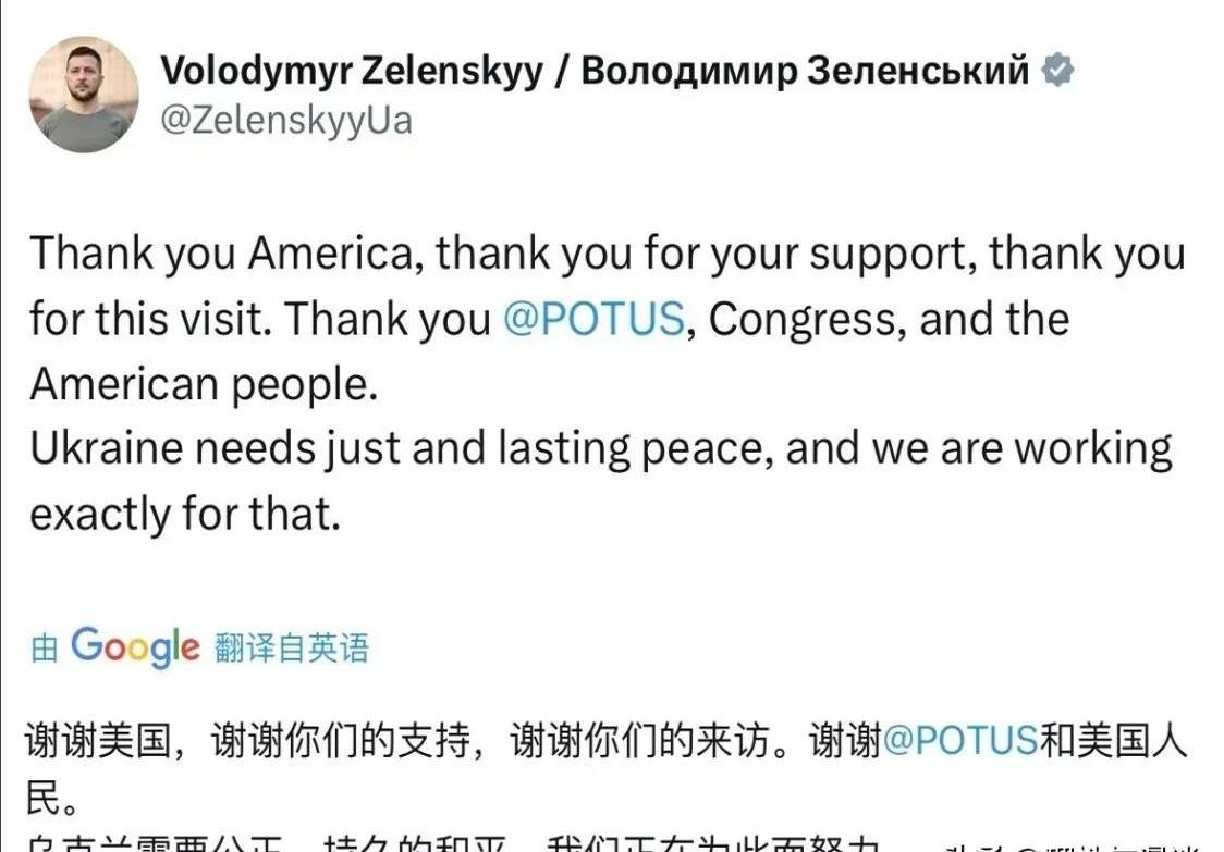 七国集团财长会谈即将结束，分歧仍存