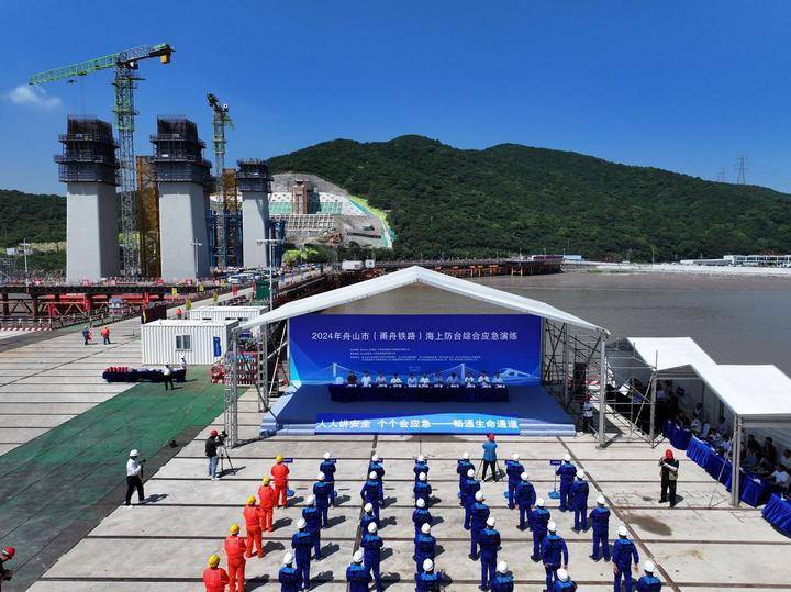 中国中铁在舟山成立工程公司 含电气安装服务业务