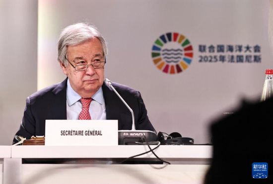 第三届非盟-欧盟部长级会议在布鲁塞尔开幕 非盟委员会呼吁伙伴关系的优先事项与《2063 年议程》保持一致