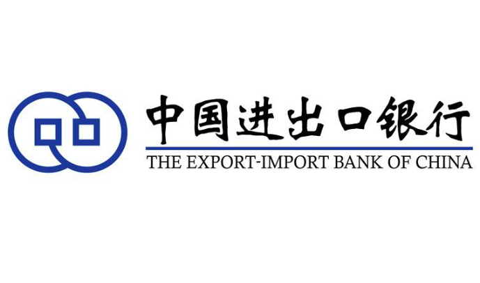 沙特进出口银行获Fitch“A+”评级