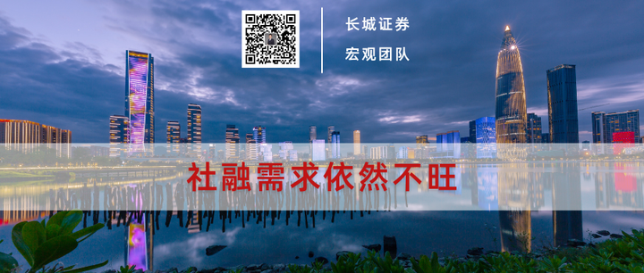 长城证券：截至2025年6月10日，公司股东总人数为78,306人