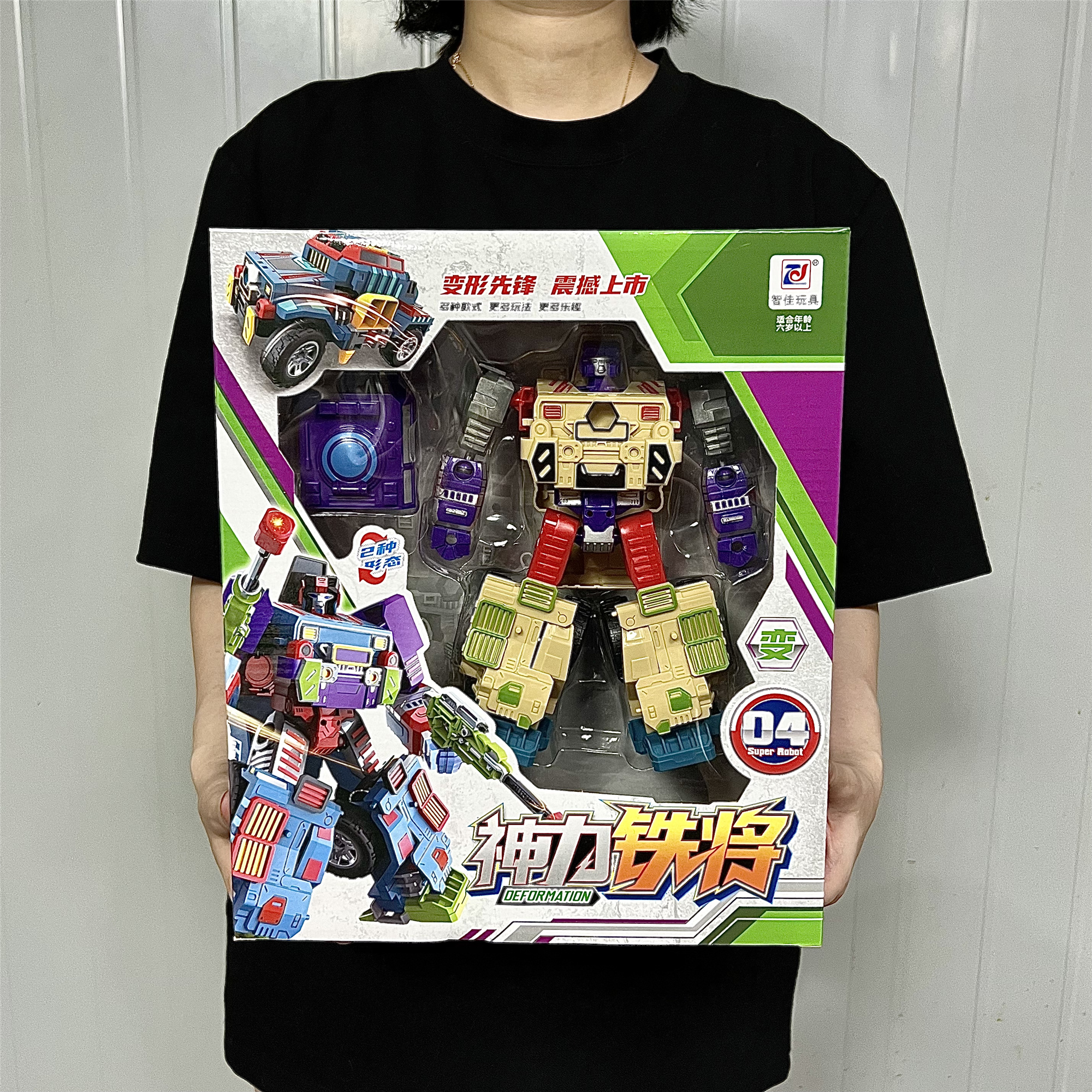 机器人坏了去哪儿修？具身智能机器人4S店将在京亮相