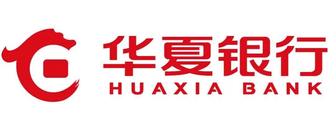 华夏银行成功发行全市场规模最大5年期商业银行科技创新债券