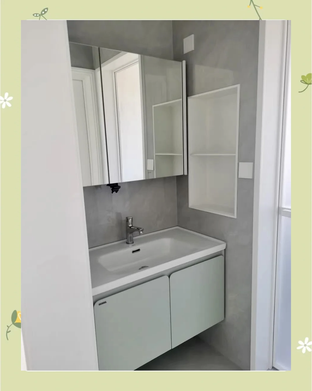 箭牌家居获得实用新型专利授权：“一种挂盒、橱柜及浴室柜”