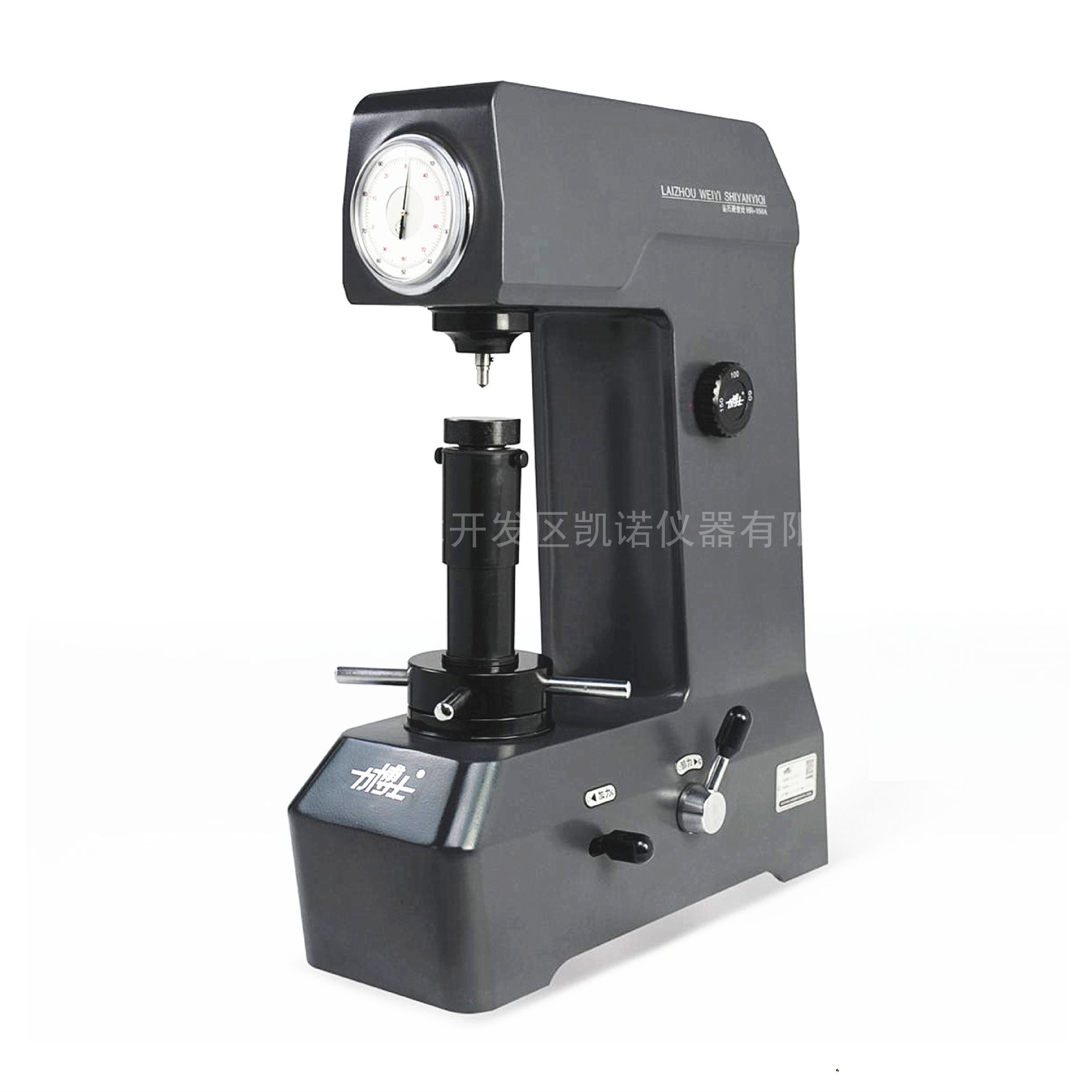 三钢闽光获得实用新型专利授权：“一种小规格硬度试样辅助装置”