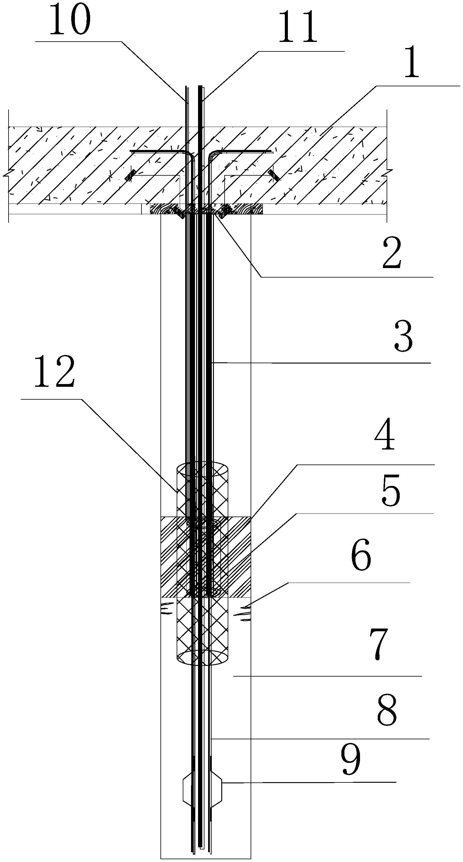 兖矿能源获得实用新型专利授权：“气腿式凿岩机安装锚杆用连接装置”