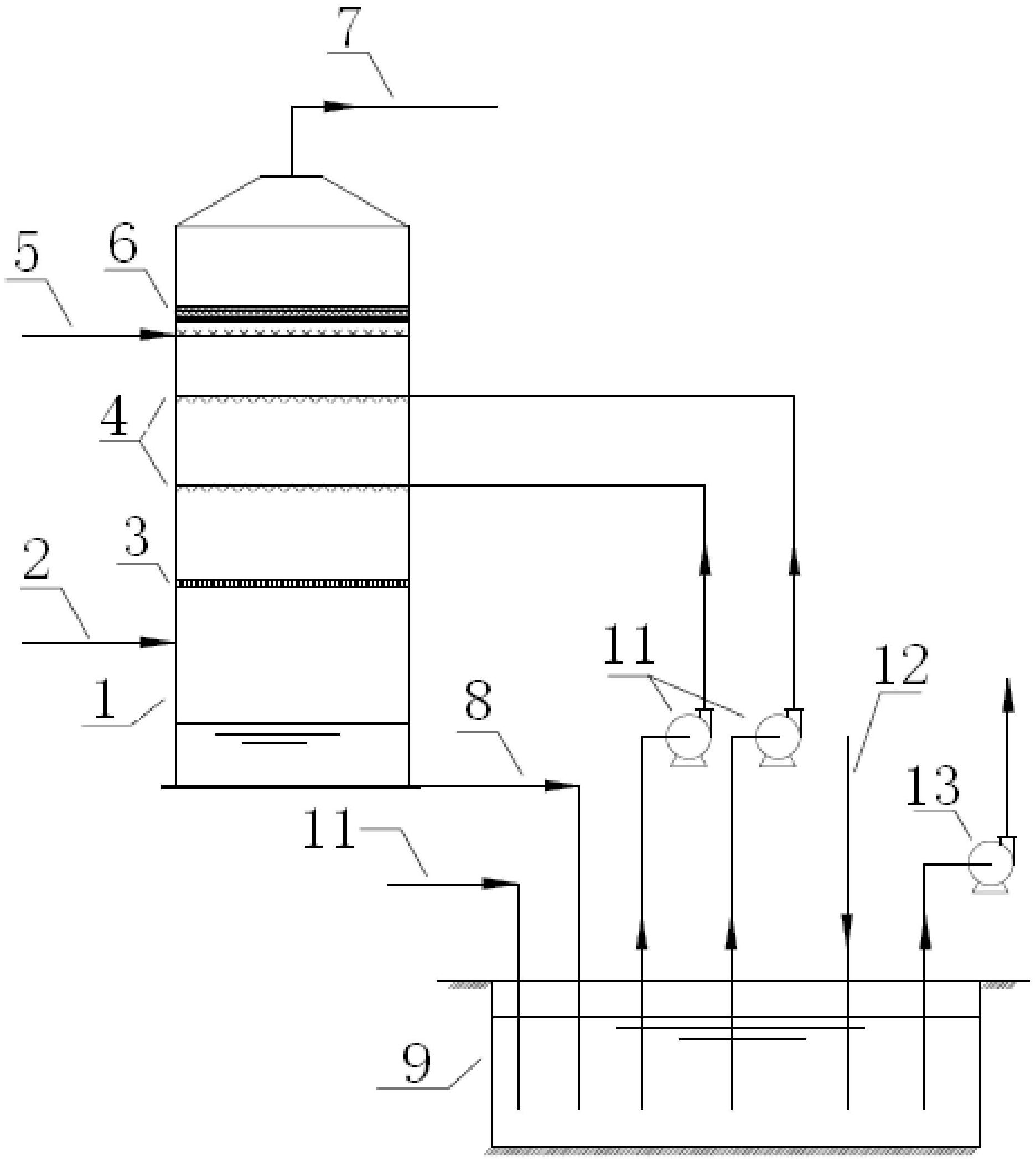 正帆科技获得实用新型专利授权：“一种面板标签限位装置以及面板标签粘贴系统”