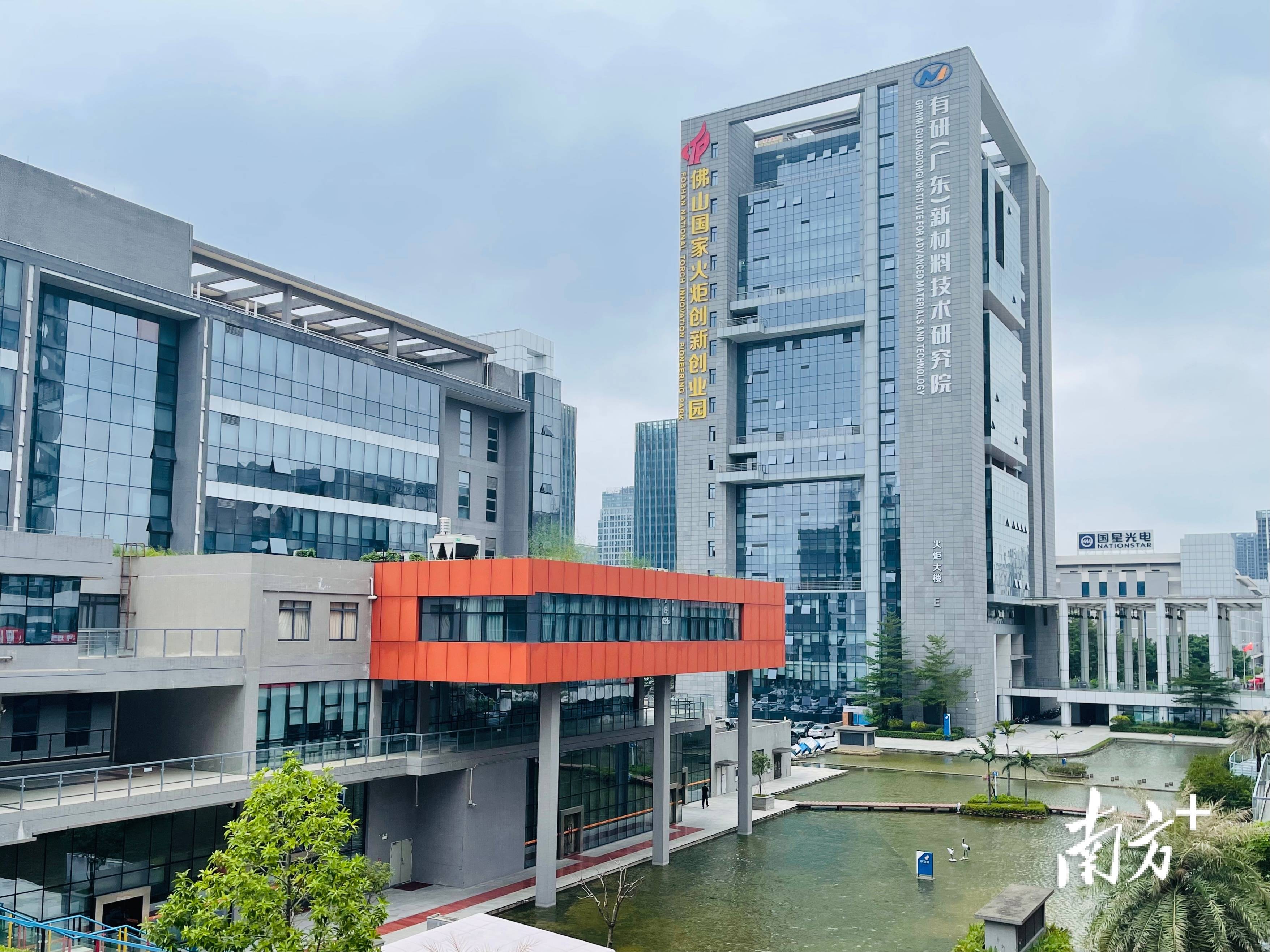 新华视点丨创新驱动 数智领航——以科技创新引领产业创新一线观察