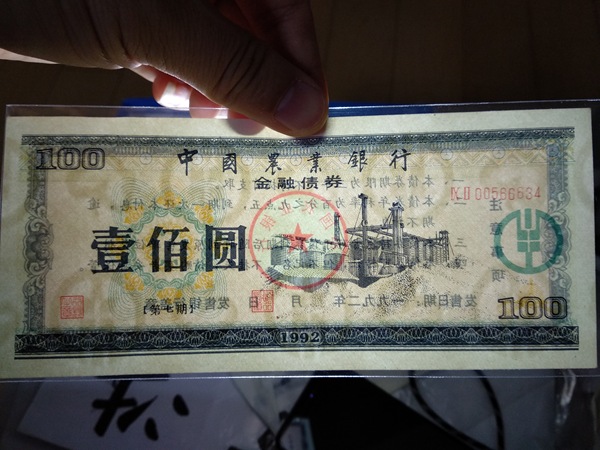 长安信托涉逃税遭处罚，年报连续三年“缺位”，11.98亿债券纠纷诉讼悬而未决