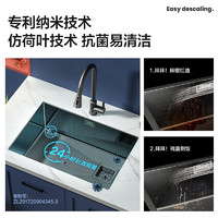 箭牌家居获得实用新型专利授权：“联动式出水装置”