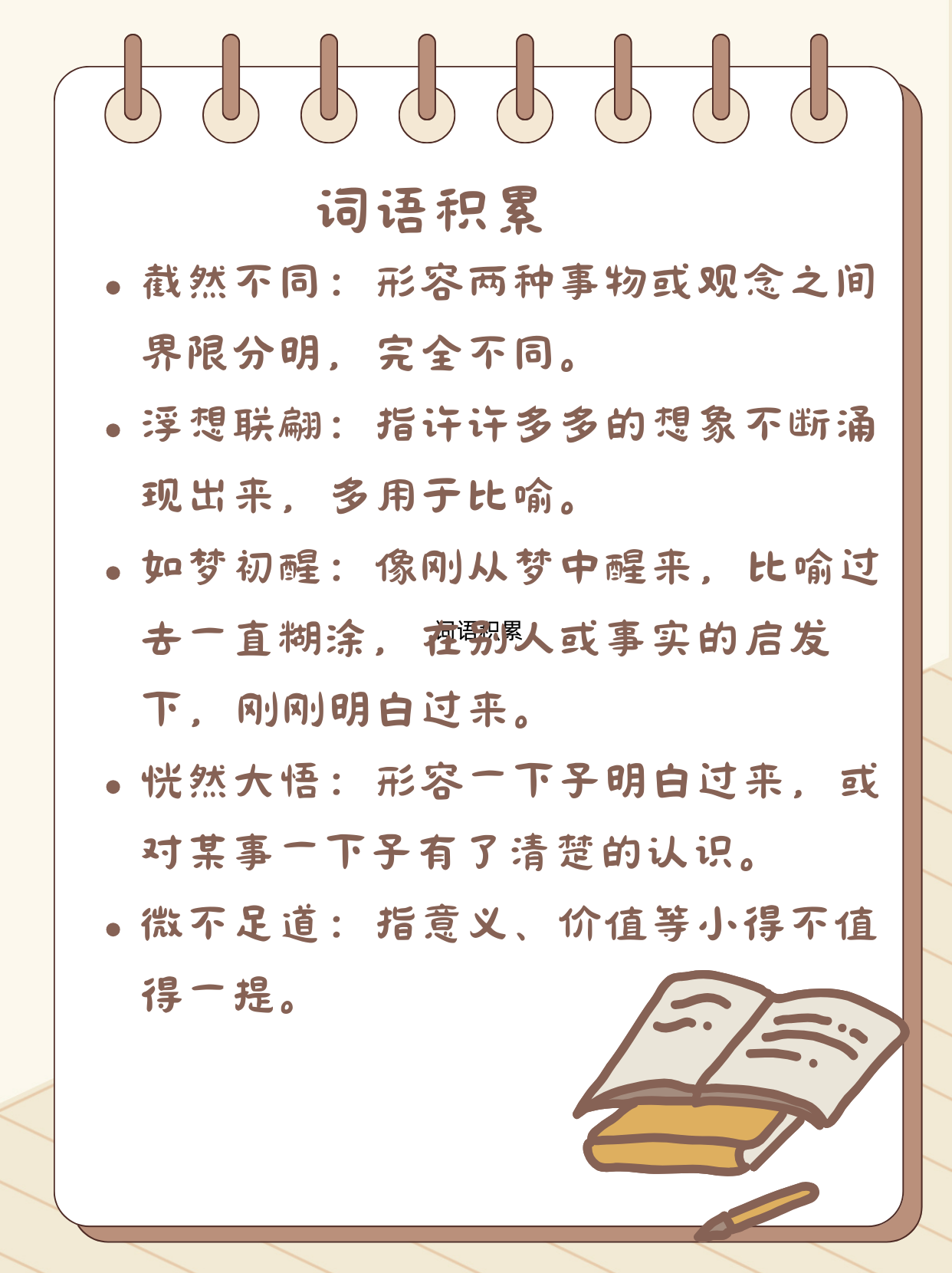 “我对世界仍然充满好奇”，展示你眼中的世界！经观大学生训练营・未来创新计划暨第六届融媒体作品大赛，正式启动！
