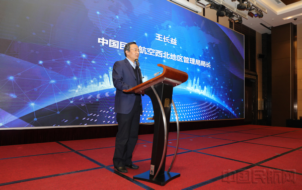 北京城建集团与北京联通签署战略合作框架协议