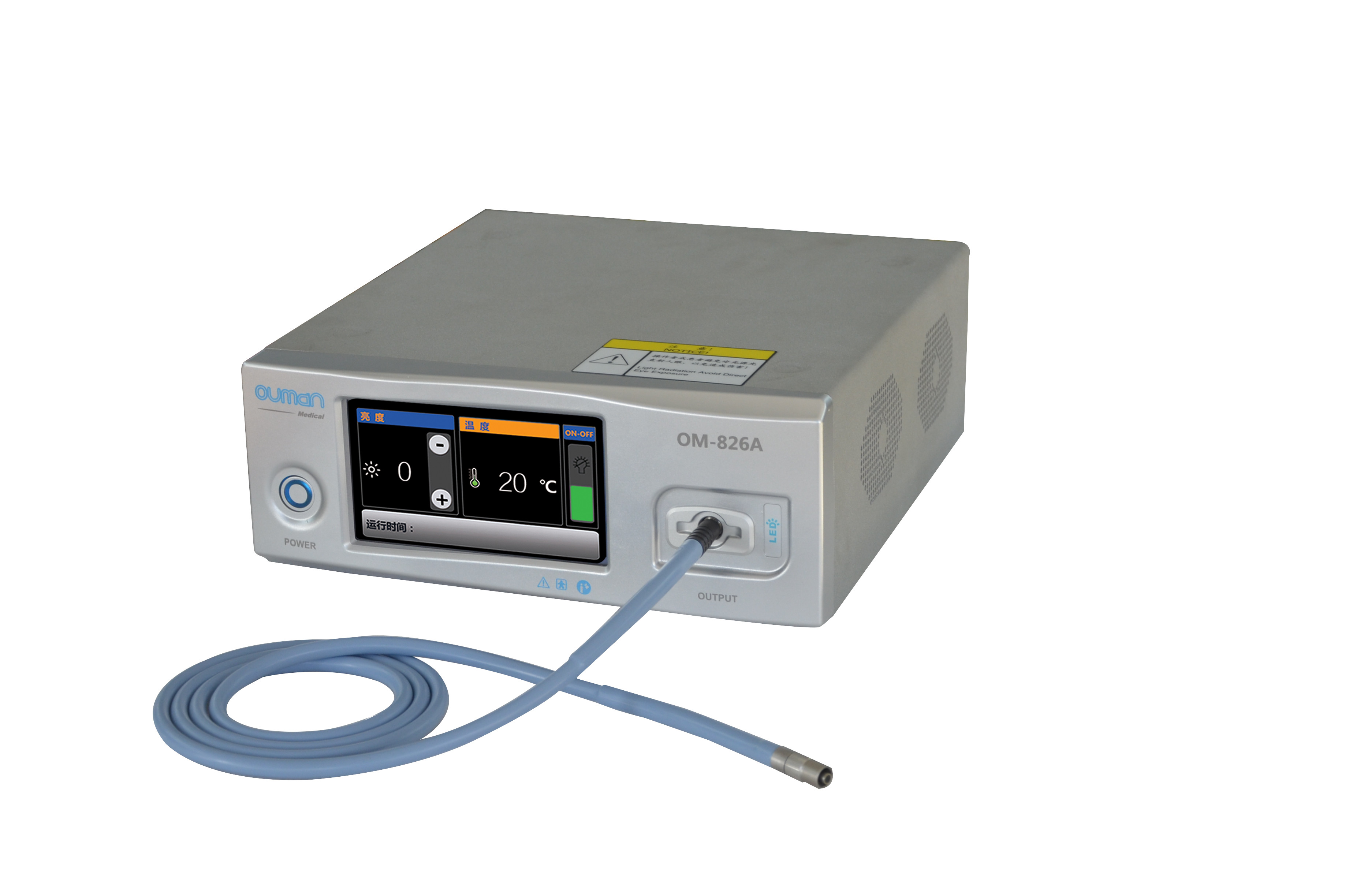 美国向利比里亚捐赠价值15万美元的内窥镜医疗设备