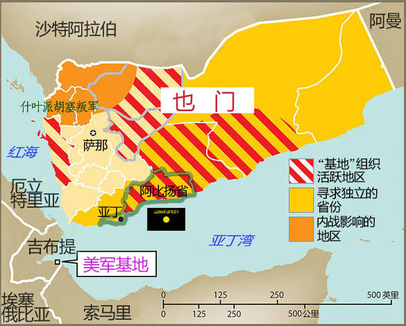 阿曼成立国家公司监管矿产出口增加收入