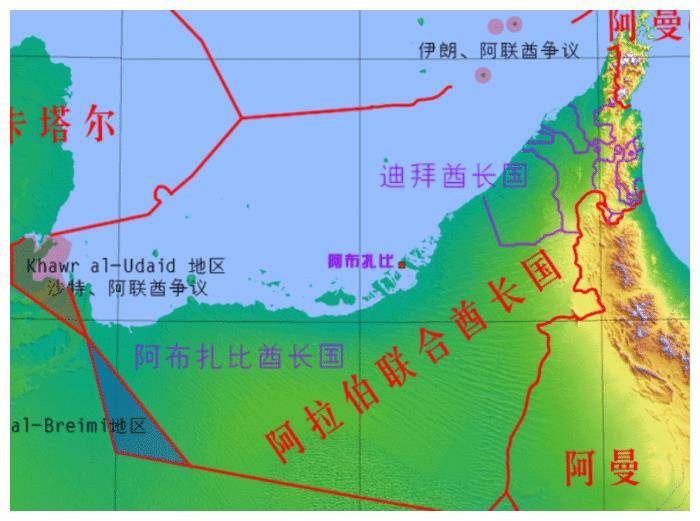 阿曼成立国家公司监管矿产出口增加收入