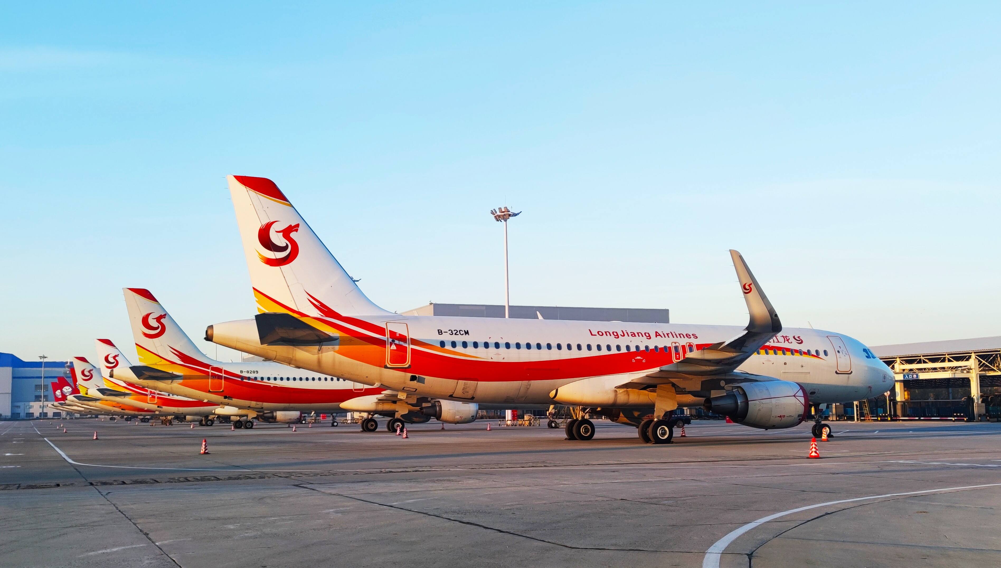 民航局：要扎实开展隐患排查治理 全力确保飞行运行安全