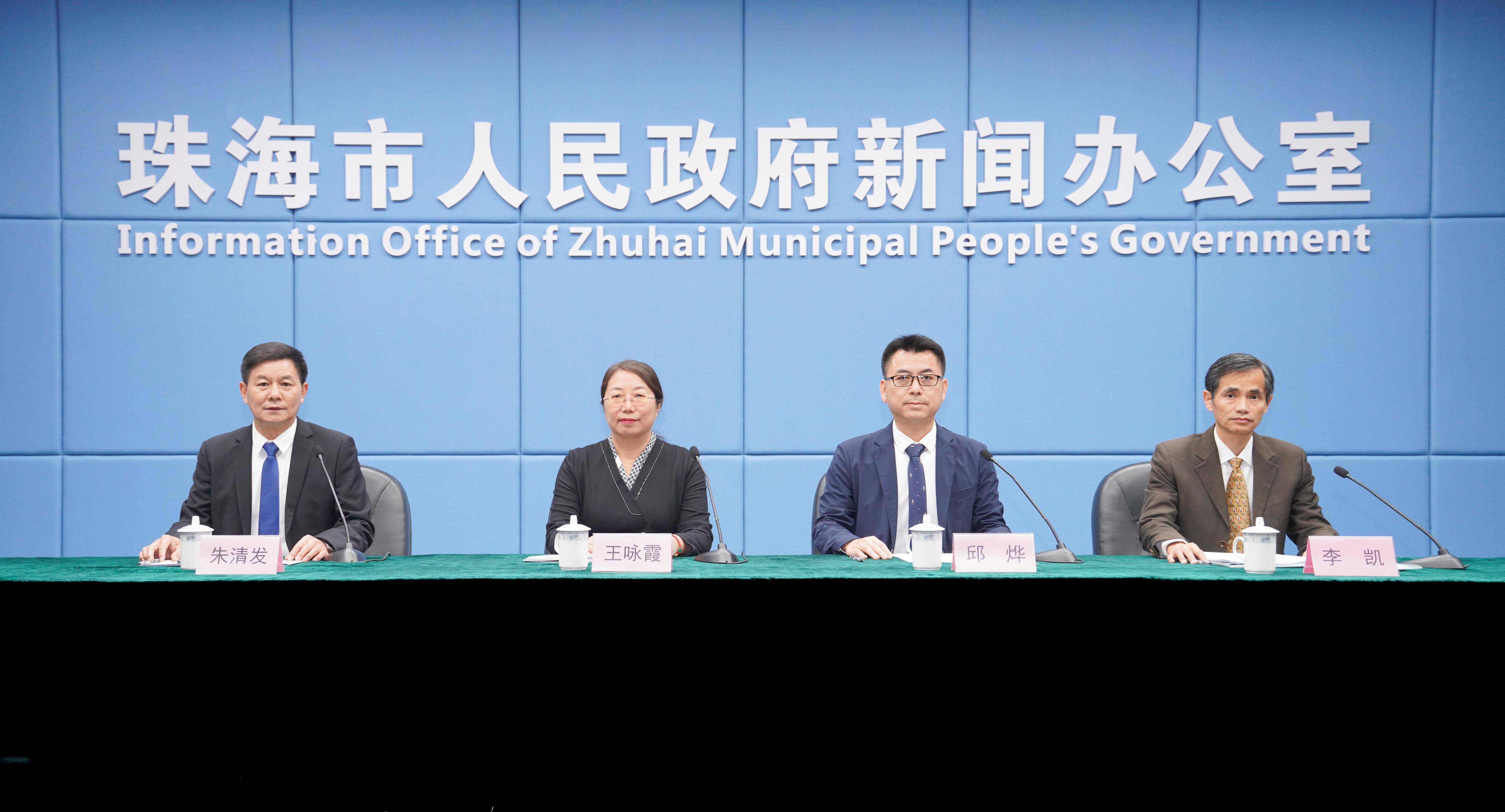 广东省珠海市人大常委会原党组成员张强被“双开”