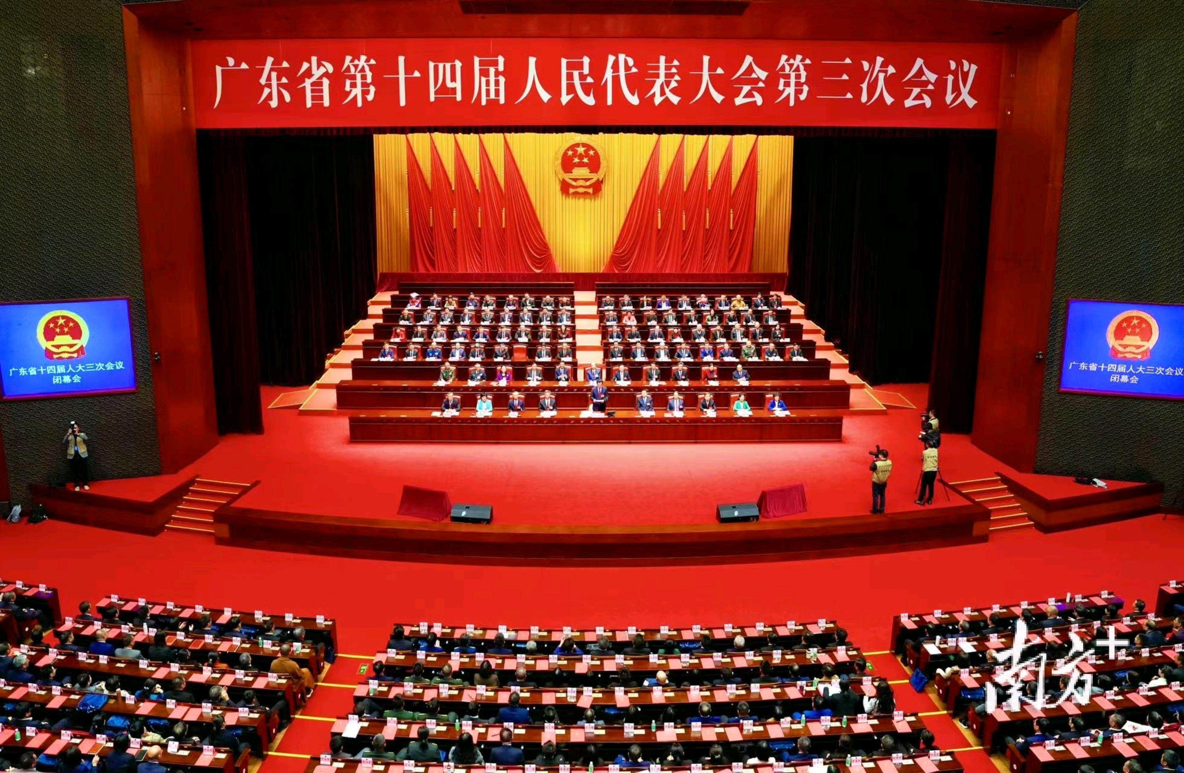 广东省珠海市人大常委会原党组成员张强被“双开”