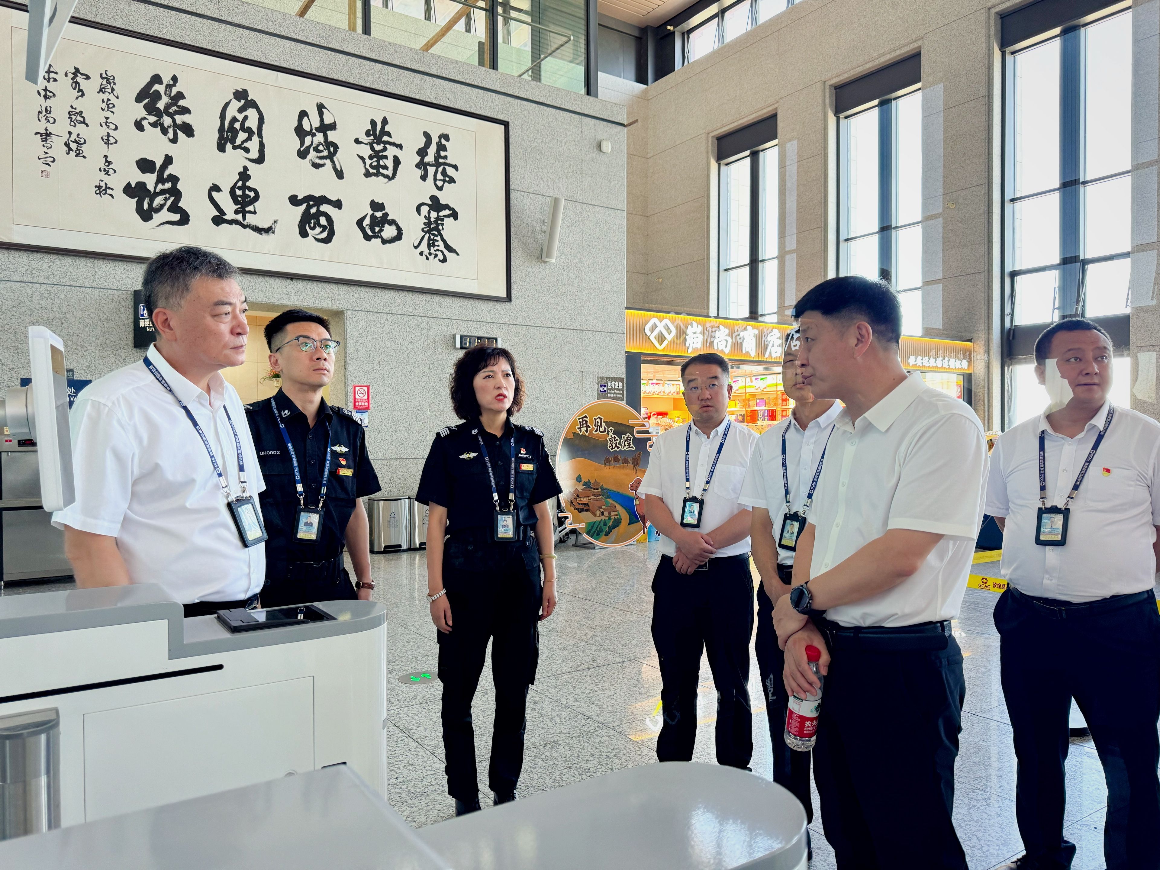 民航局：要扎实开展隐患排查治理 全力确保飞行运行安全