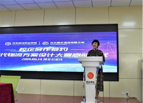 海泰新能在SNEC与宁德时代、河北顺丰等签约