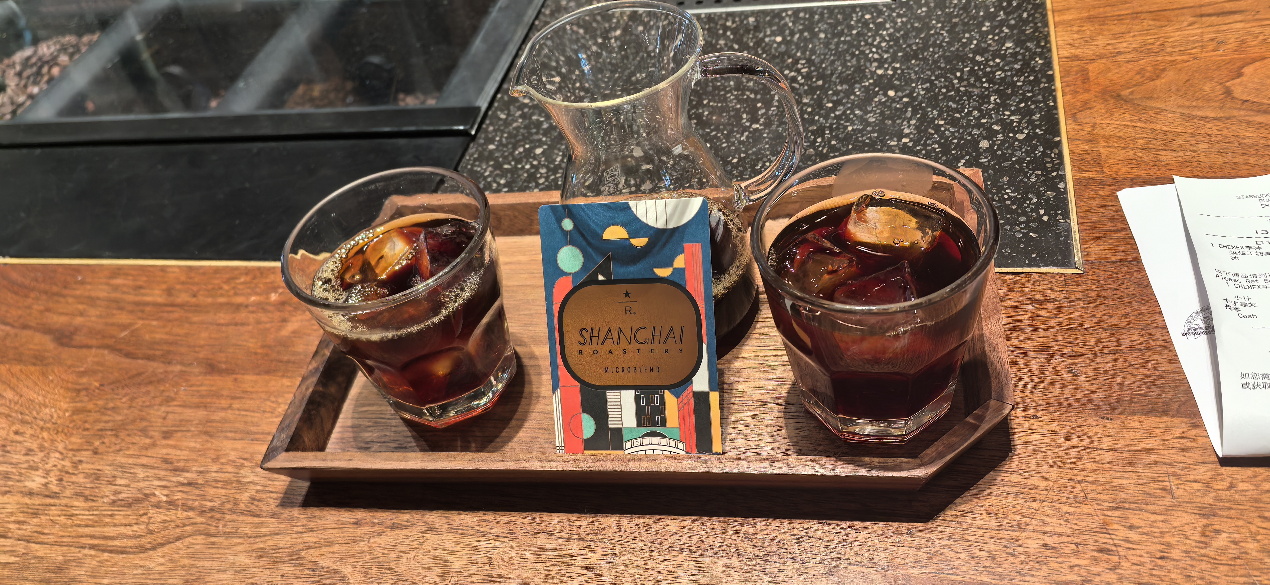 星巴克降价的试探