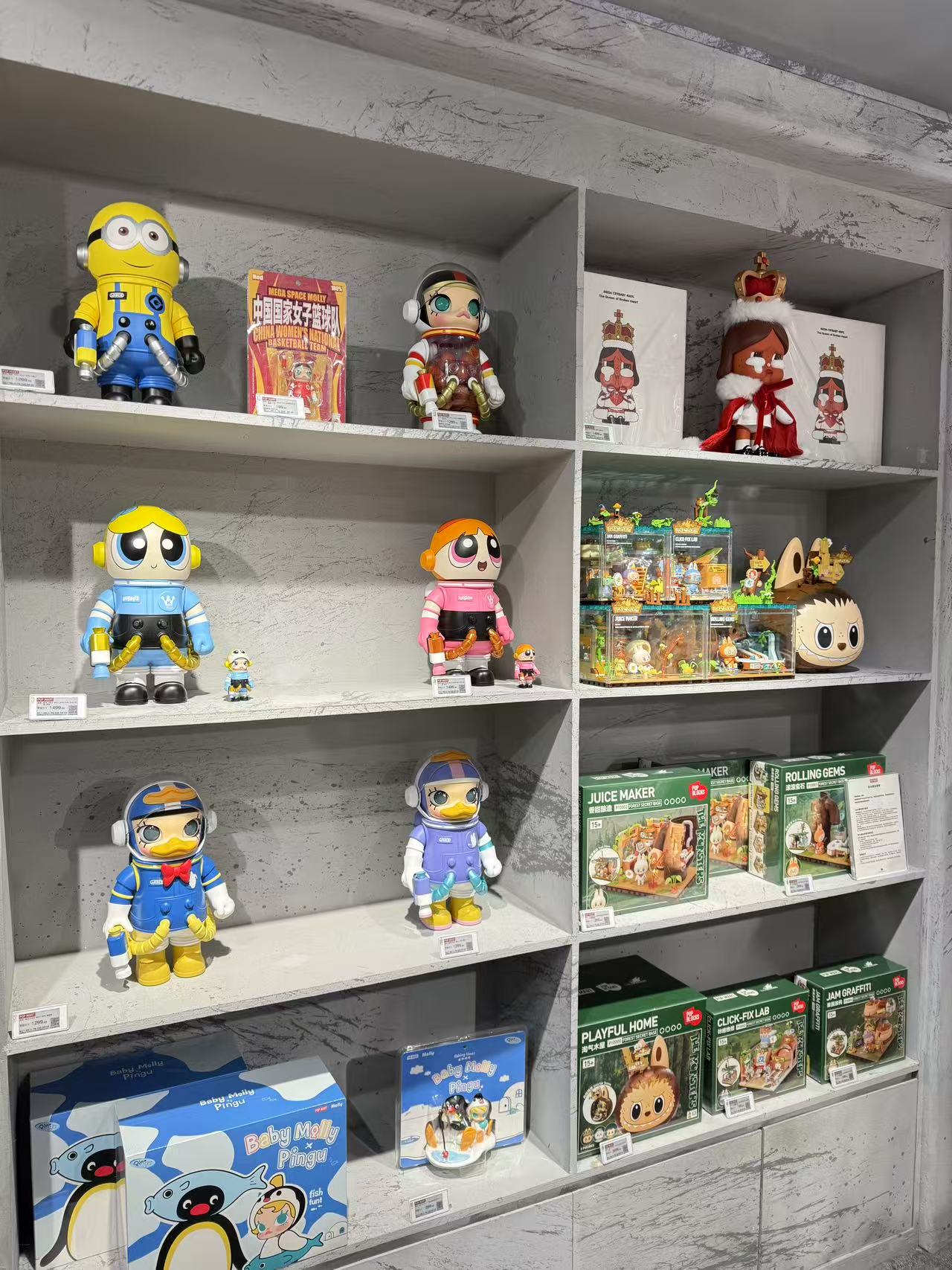 紧急闭店！泡泡玛特，突发！