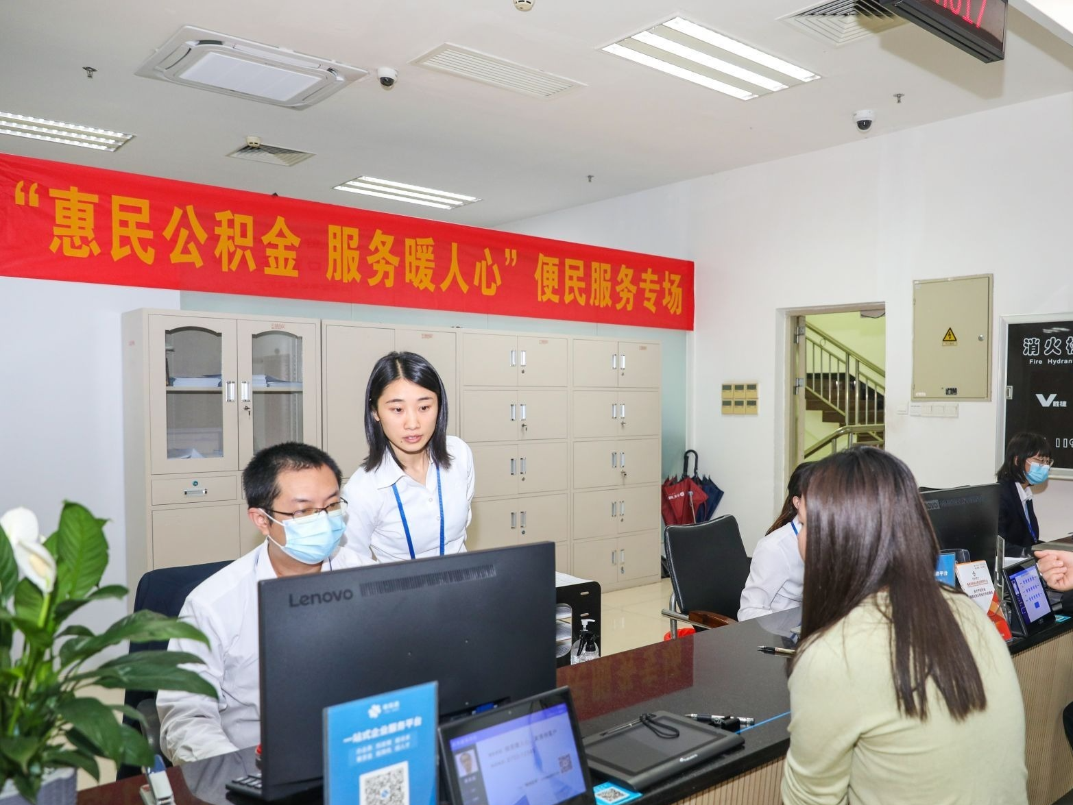 深圳、梅州等五市计划年底前 实现公积金异地购房提取