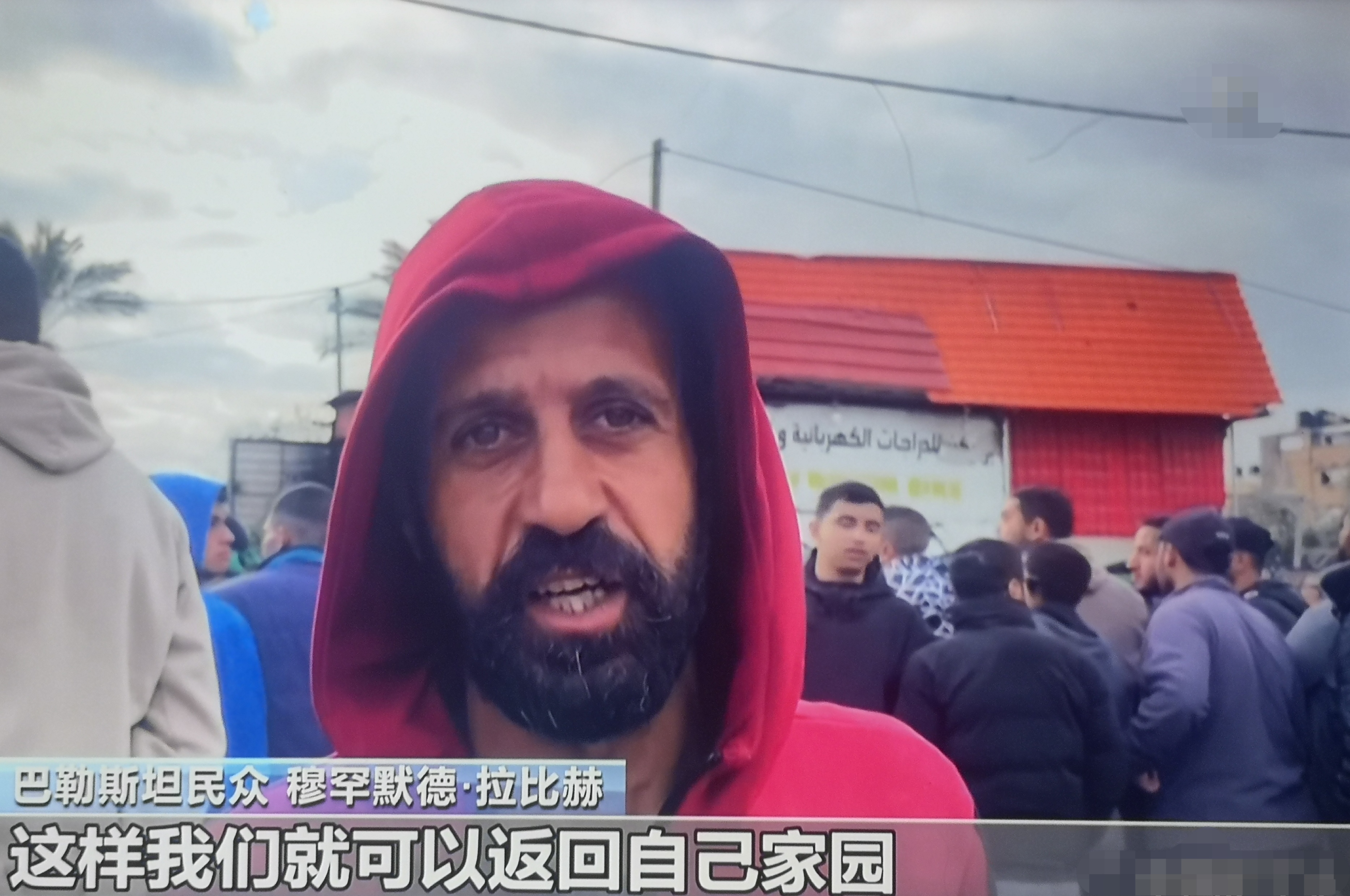 伊以冲突搅动全球市场 资金押注原油飙涨