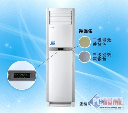 格力电器获得发明专利授权：“风道组件、柜式空调器”