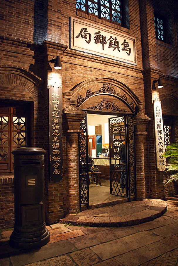 乌镇神话与千镇困局，古镇如何逃离“复制粘贴”？