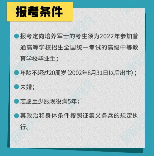 《河南省职业教育条例》9月1日起施行