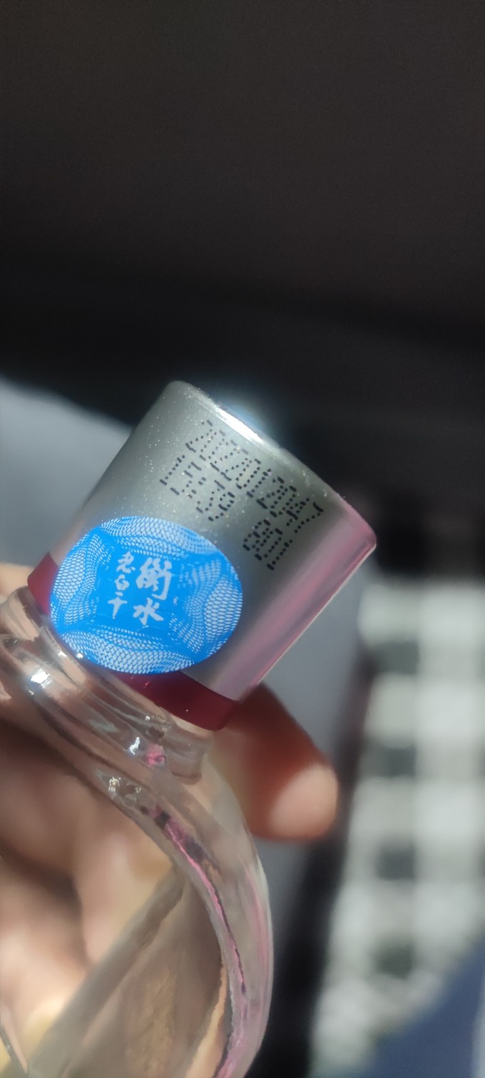 老白干酒：公司已有年轻化产品如衡水老白干-白小乐系列酒