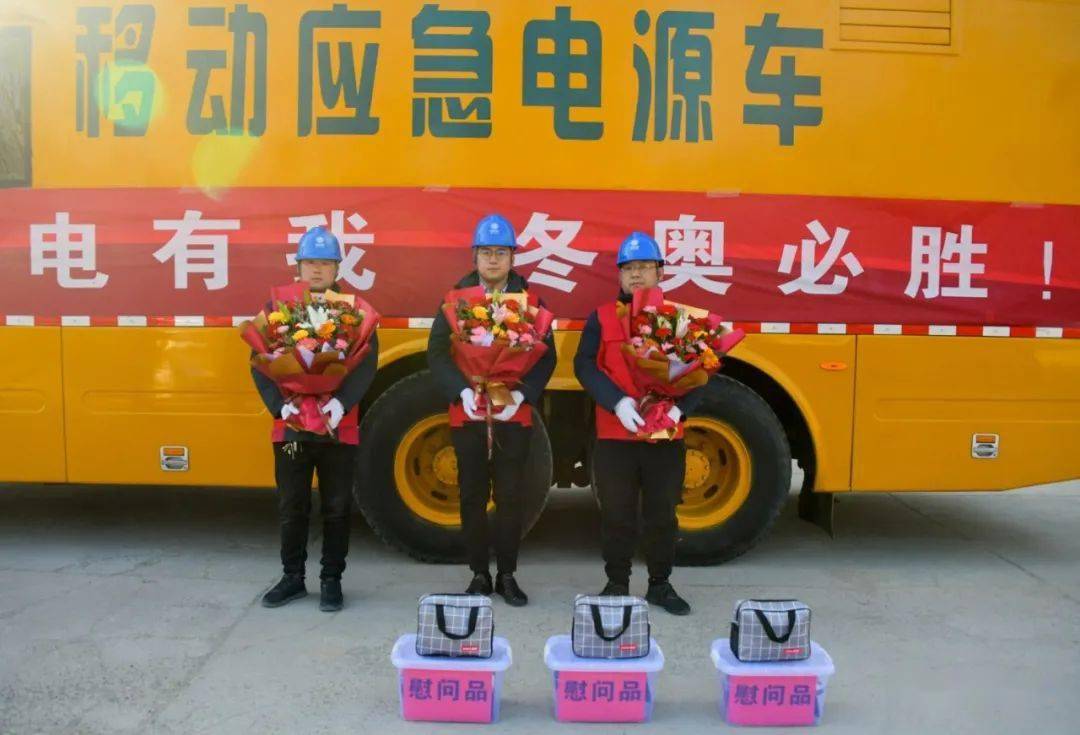 通鼎互联：预中标国家电网及中国移动项目，金额约7.17亿元