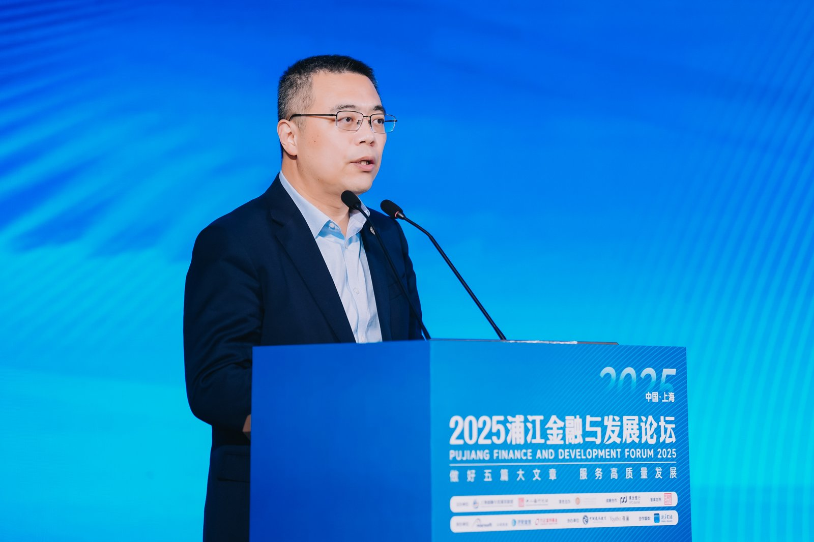 2025海峡科技专家论坛举办