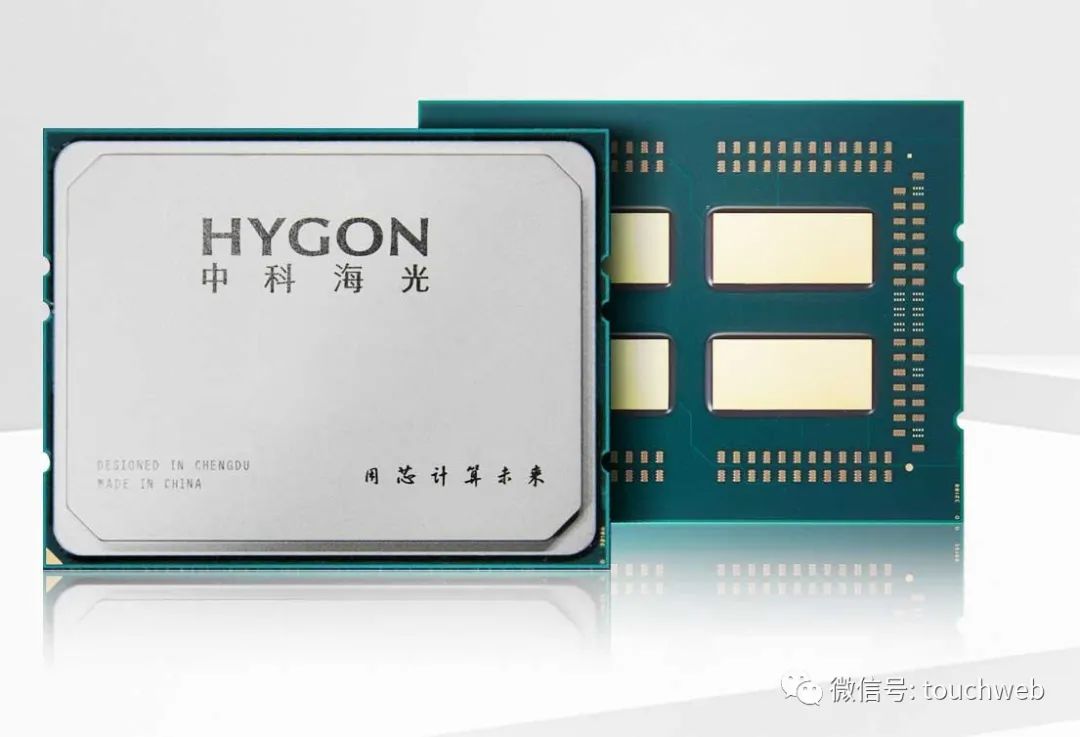 芯密科技拟科创板IPO 中国半导体耗材赛道跑出"加速度"