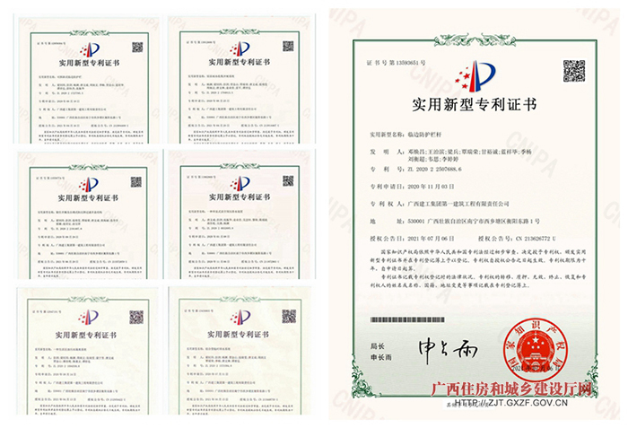 浙海德曼获得实用新型专利授权：“一种可调指形卡盘”