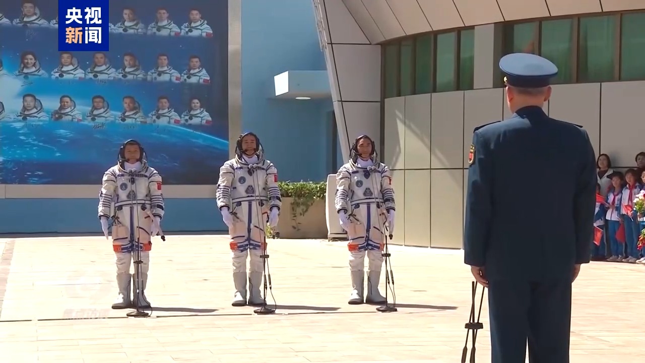 杨宏：中国空间站已接纳9个任务乘组进驻 进行6次太空会师