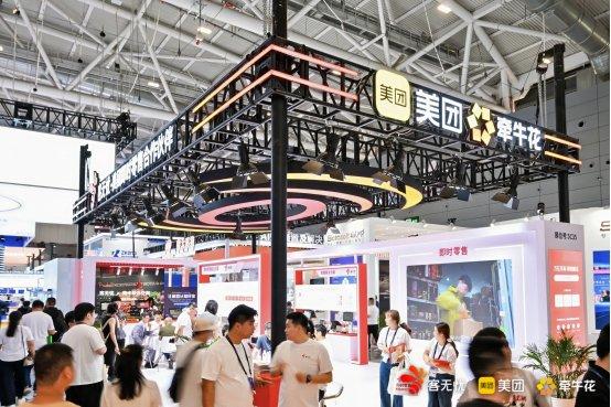 “苏超”带动文旅体商协同增长 美团旅行：周末江苏旅游订单领先