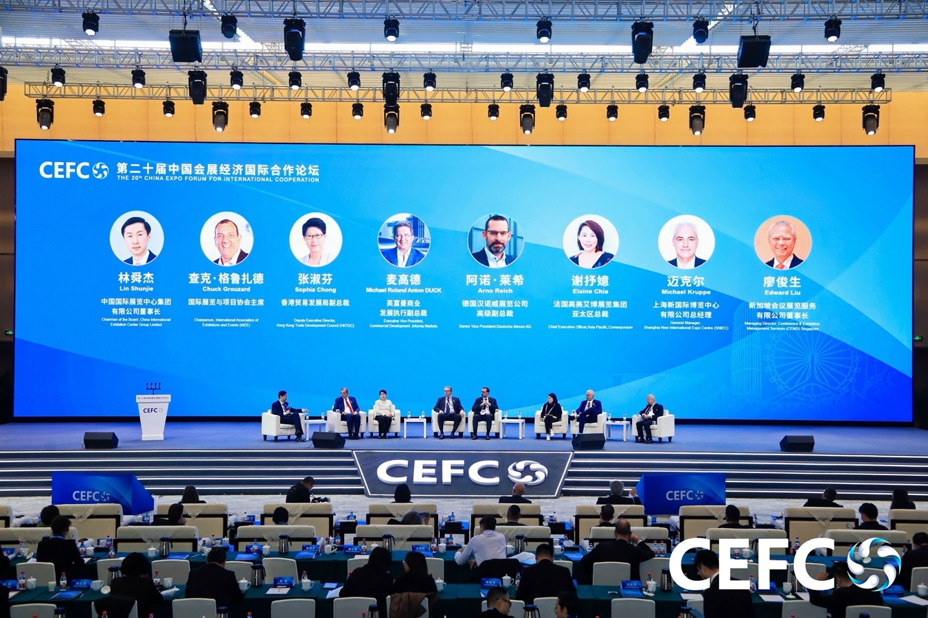 中国贸促会：中美工商界正以实际行动推动两国经贸关系向前发展
