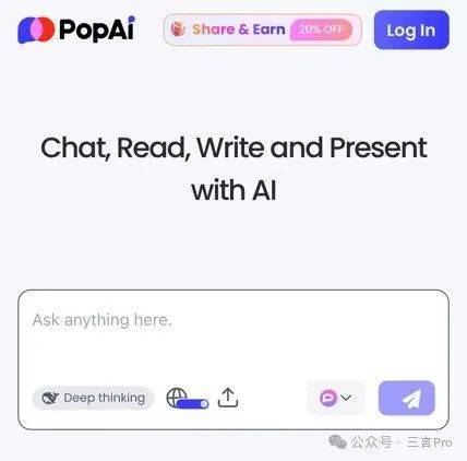 MiniMax追着DeepSeek打
