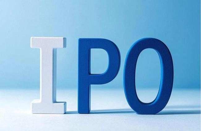 宇信科技递交赴港IPO申请