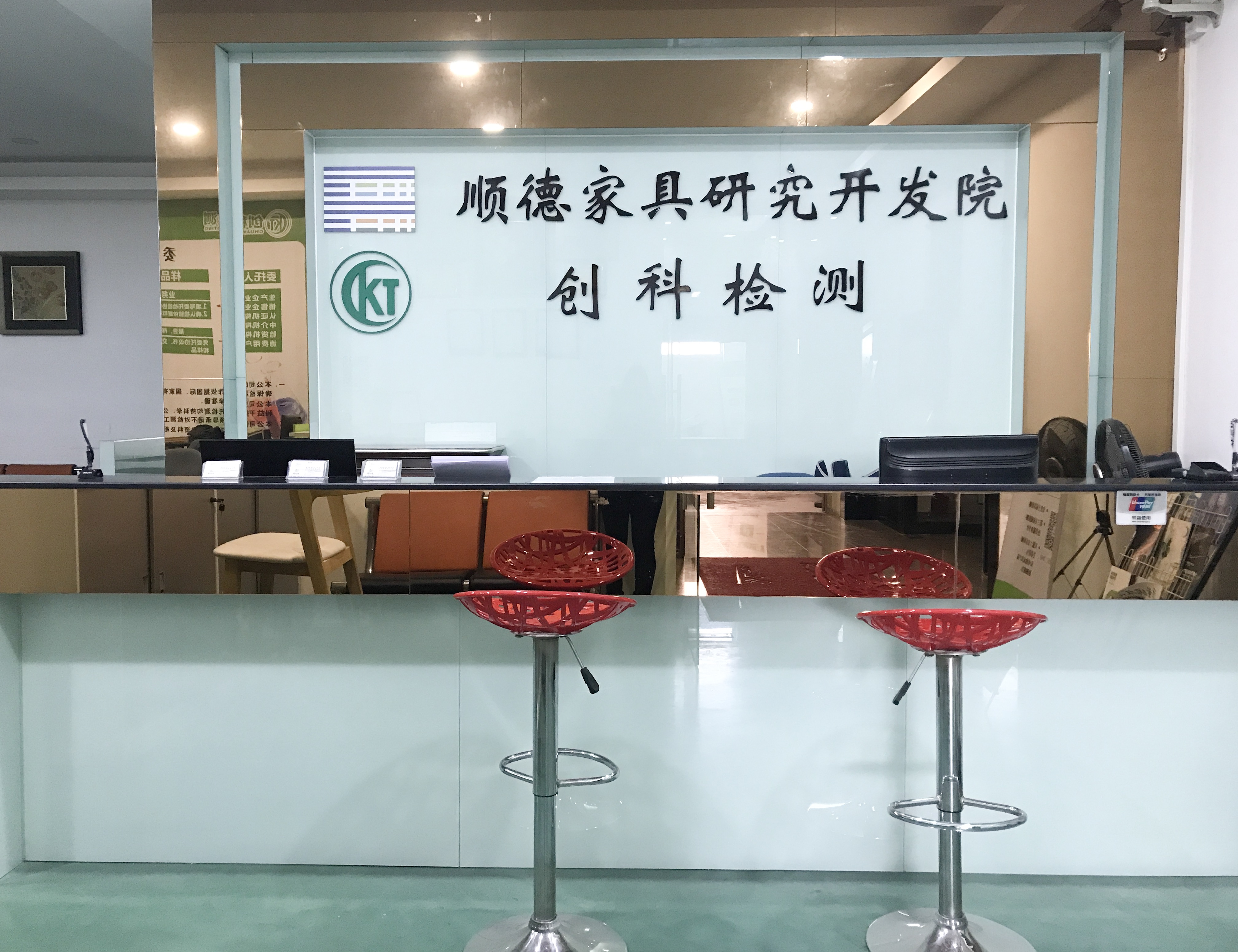 创科实业(00669.HK)6月18日回购25.00万股，耗资2177.48万港元