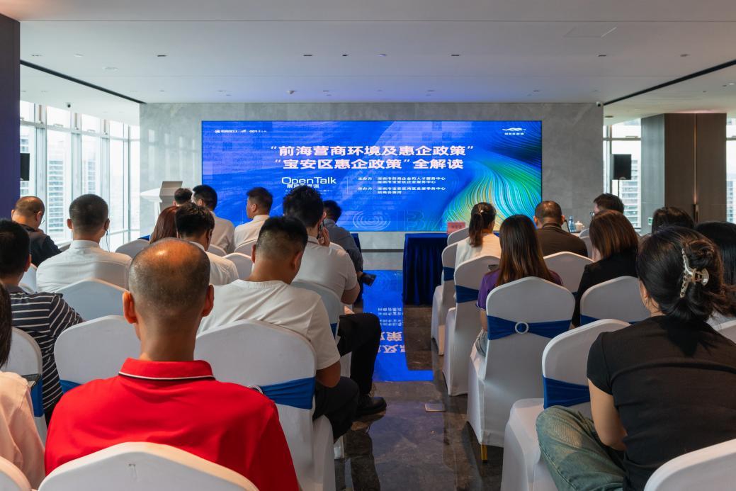 博实结：目前车企账期政策对公司影响较小
