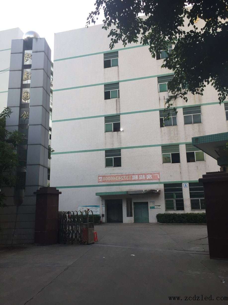 弘信电子在甘肃投资成立多家科技公司