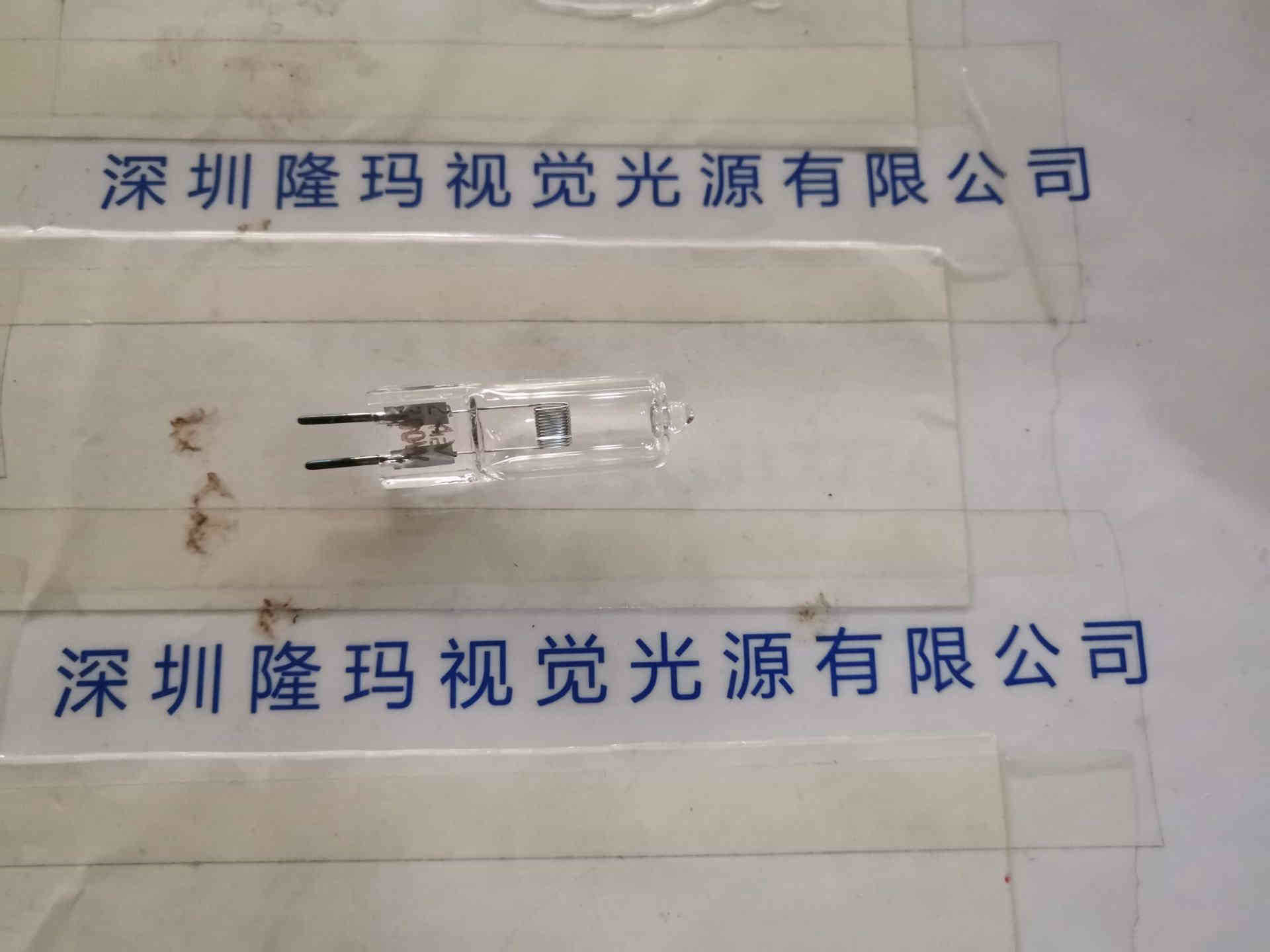 光峰科技获得发明专利授权：“光源装置、成像装置及显示装置”